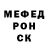 Кетамин VHQ lexis passion