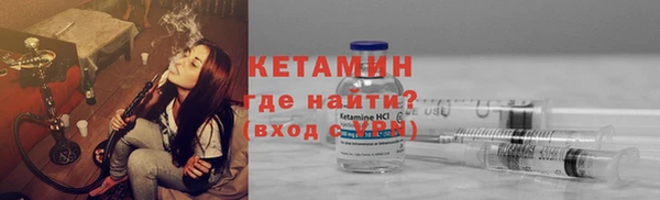 дмт Дмитровск