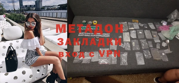 прущая мука Дмитриев