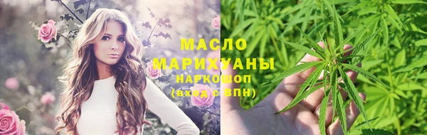 MDMA Гусев