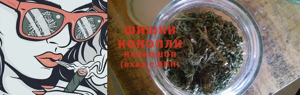MDMA Гусев